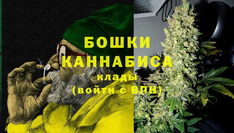 Каннабис LSD WEED  Гай 